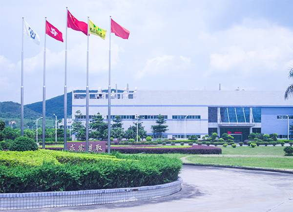 优德88·(中国区)官方网站