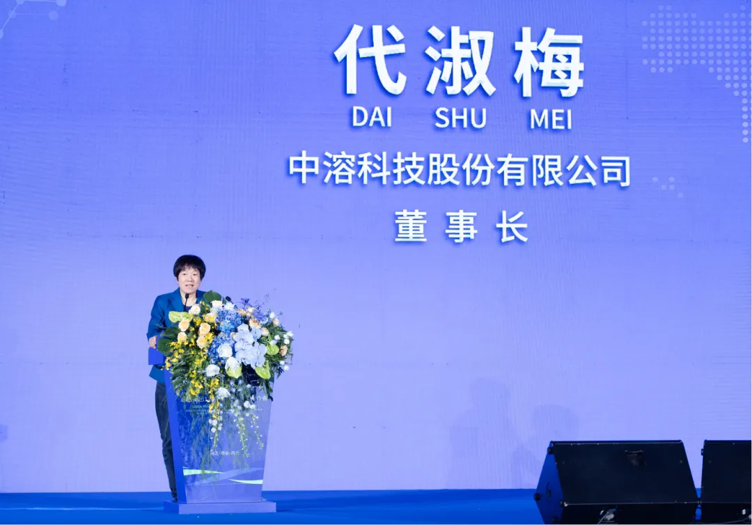 2-3 图片